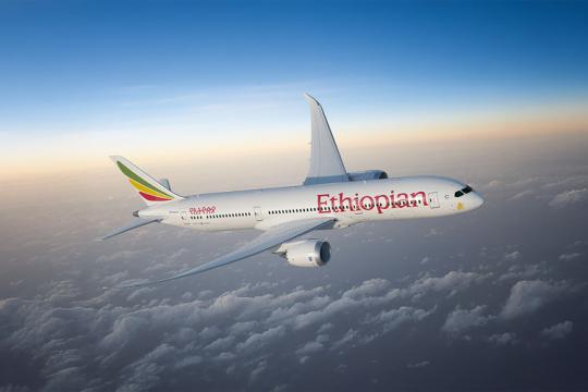 Marriott Bonvoy joins hands with Ethiopian Airlines