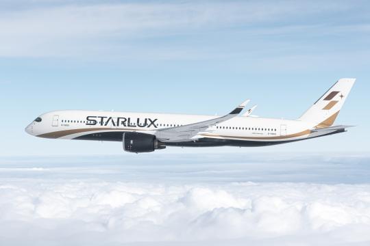 STARLUX Airlines names InterGlobe Air Transport exclusive GSA in India