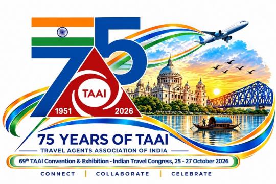 69th TAAI Convention to take place from Oct 25 to 27, 2026, in Kolkata