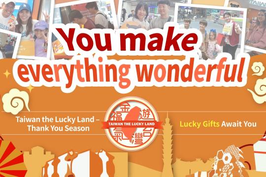 Taiwan rolls out two new reward campaigns aimed at international visitors and transit passengers