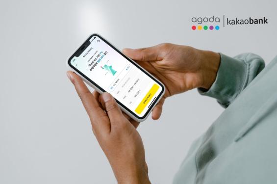 Agoda, KakaoBank partner to offer travel booking experience on digital banking app