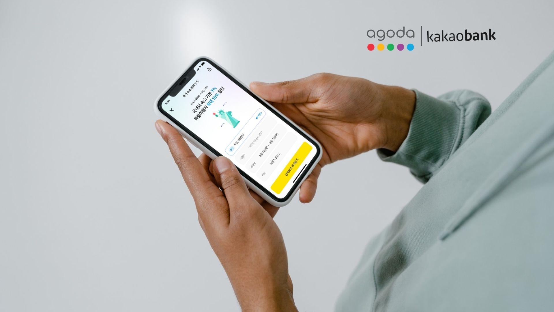 Agoda, KakaoBank partner to offer travel booking experience on digital banking app