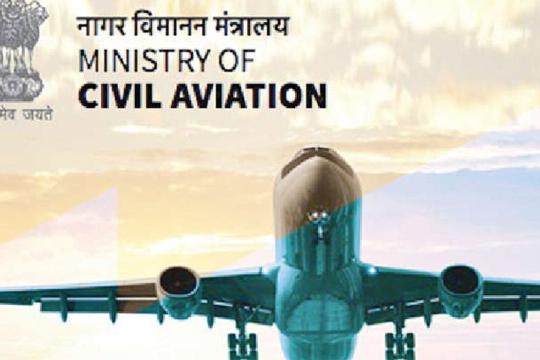Ministry of Civil Aviation celebrates 9th UDAN anniversary