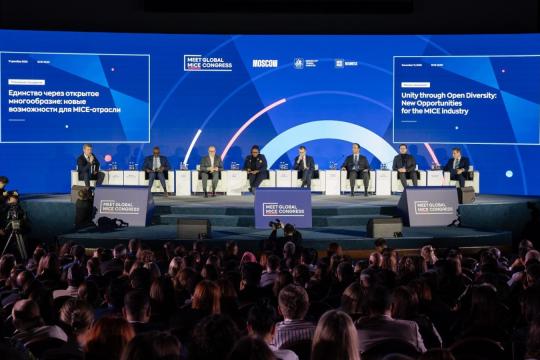 The 2025 Meet Global MICE Congress has drawn two times more participants