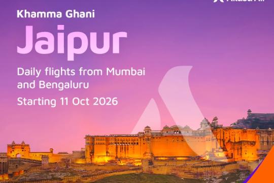 Akasa Air to launch daily direct flights connecting Jaipur with Mumbai & Bengaluru