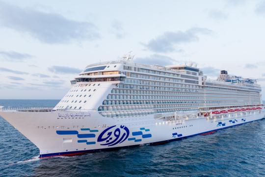 Aroya Cruises resumes Mediterranean sailings for summer 2026