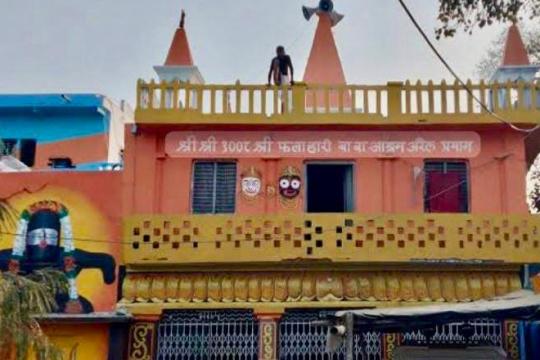 UP Tourism to develop two religious sites in Prayagraj with INR 3.46 cr investment