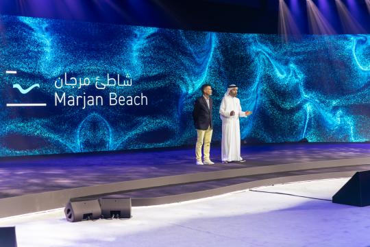 Marjan unveils new mixed-use masterplan, Marjan Beach