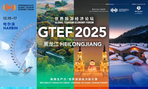 The Global Tourism Economy Forum to be held from Dec 15 in Heilonhjiang