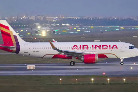 Air India to launch daily flights to Halwara, Ludhiana