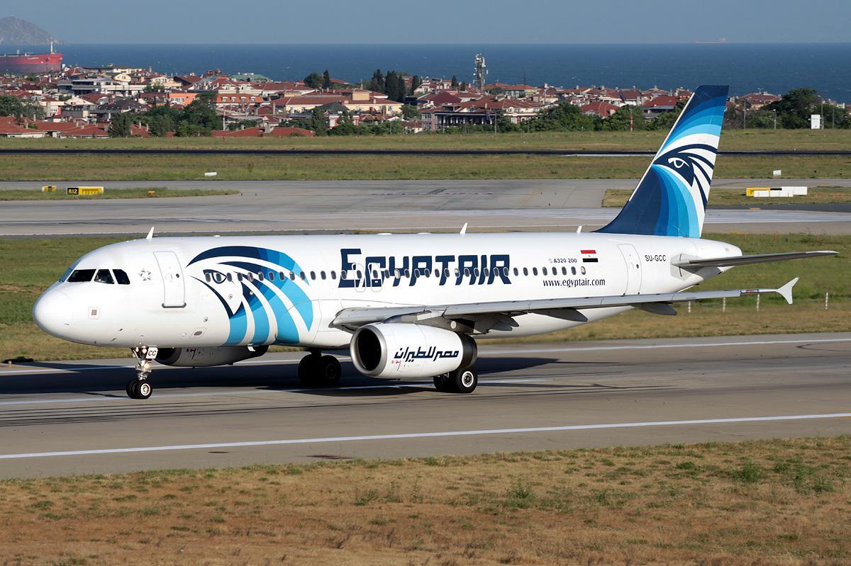 EgyptAir concludes product showcase & networking evening in Punjab