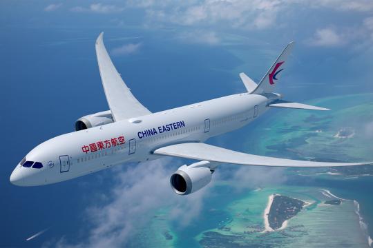 China Eastern Airlines resumes direct Kolkata & Kunming route from April 18