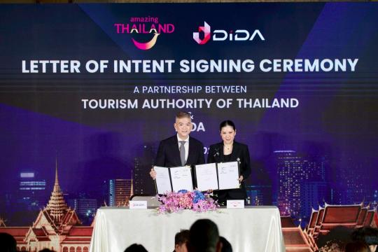 TAT partners with Dida to drive Trusted Thailand campaign growth in China
