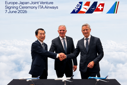 Lufthansa Group, ANA to add ITA Airways to their Europe Japan Joint Venture