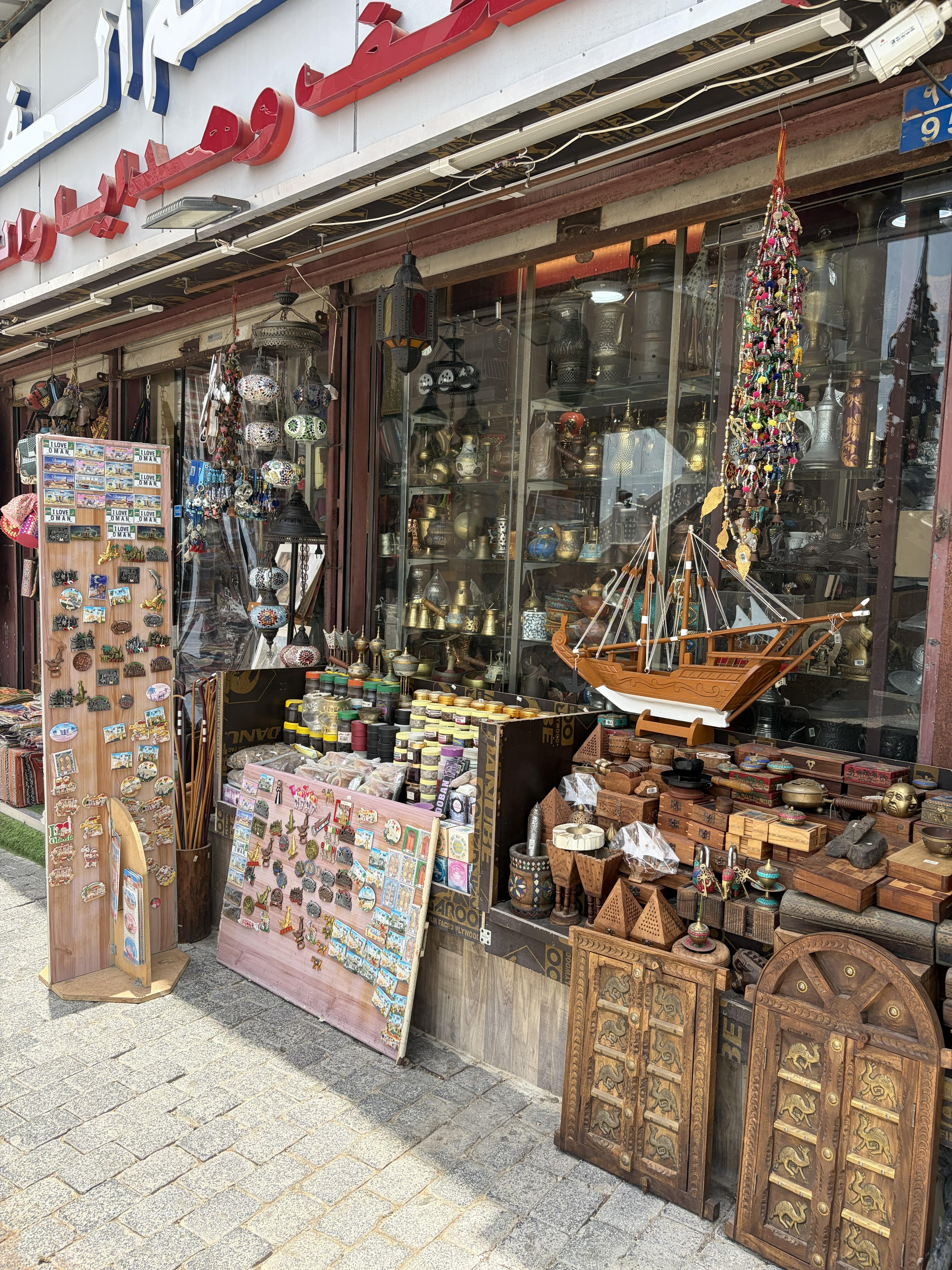 7e344d4f-86a1-434b-bc32-4f606778e591.jpg