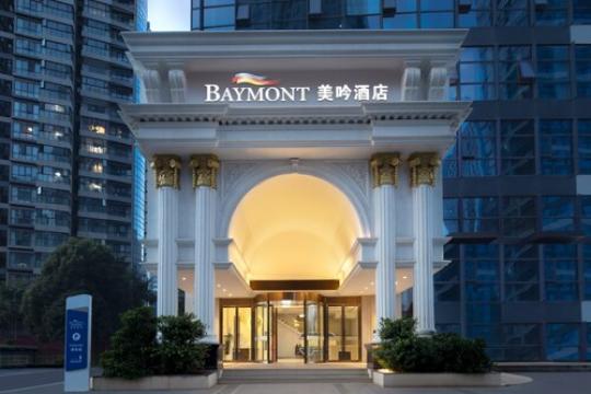 Baymont by Wyndham makes Asia Pacific debut in Kunming, China