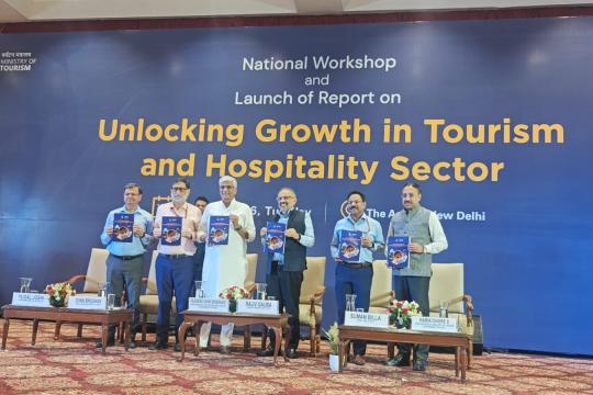NITI Aayog & MoT launch report; call for sweeping reforms to close India's global competitiveness gap