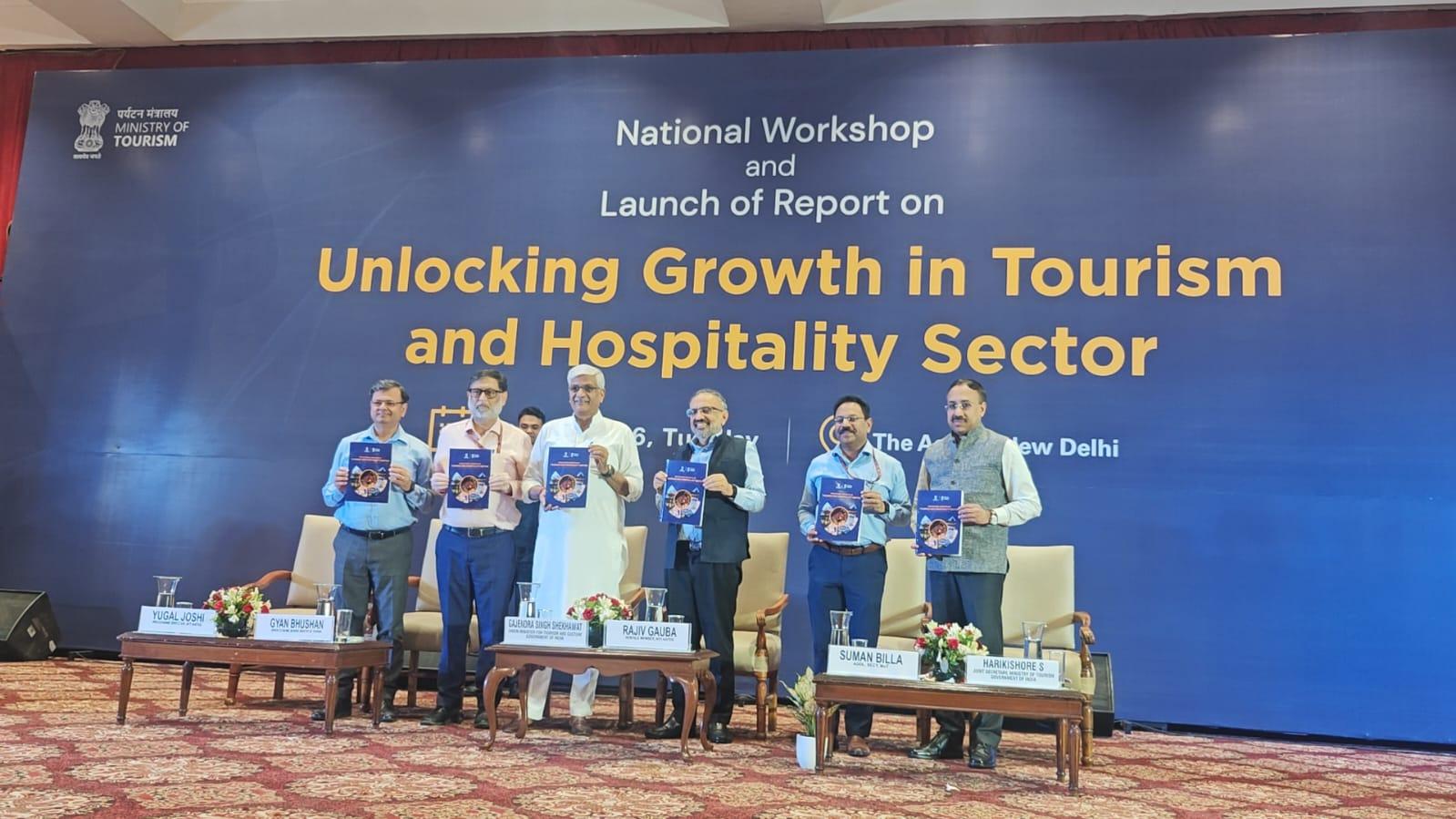 NITI Aayog & MoT launch report; call for sweeping reforms to close India's global competitiveness gap