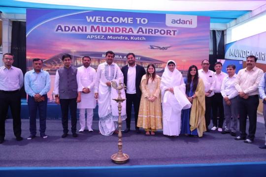 Adani Mundra Airport launches inaugural flight service connecting Mumbai-Goa