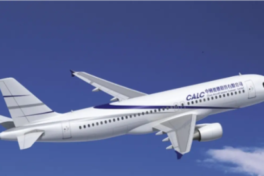 China Aircraft Leasing Group Holdings Limited (CALC) orders 30 additional Airbus A320neo Family aircraft