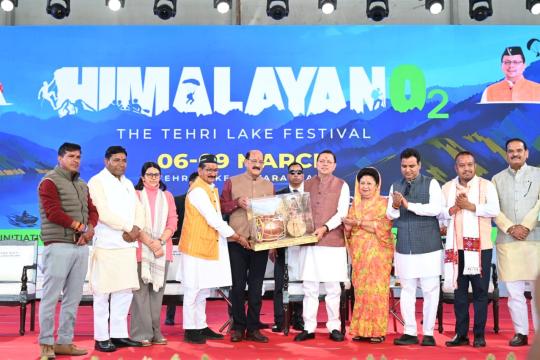 Over INR 1,300 cr earmarked for Tehri region development: CM Dhami