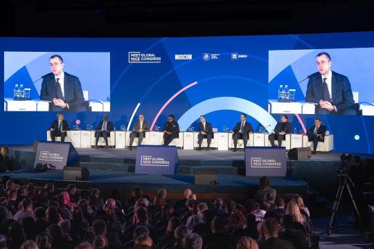 Moscow Hosts MGMC 2025, bringing together MICE professionals from 35 countries