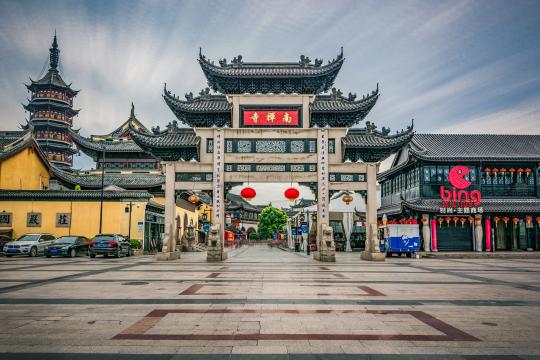 China announces Visa-Free Access For UK, Canada Citizens
