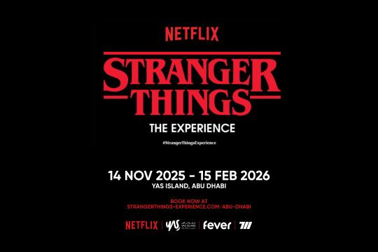 Yas Island Abu Dhabi to open “Stranger Things: The Experience”