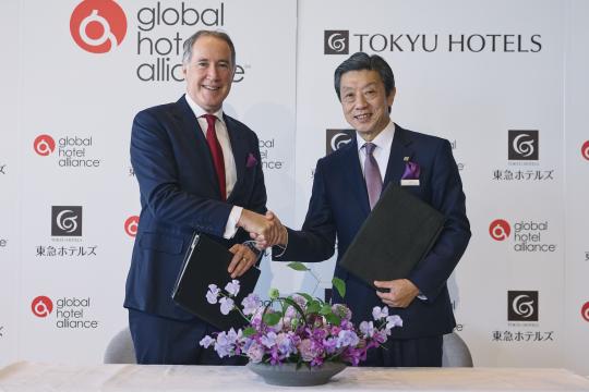 Global Hotel Alliance join hands with Tokyu Hotels & Resorts