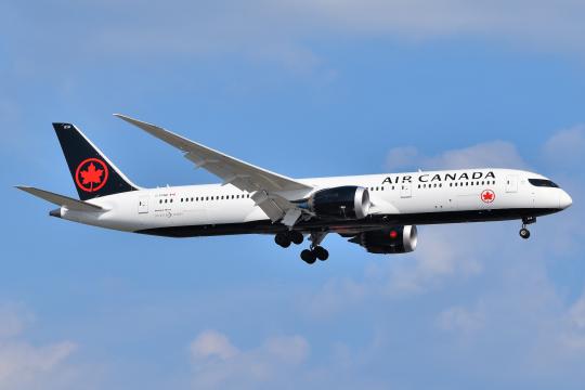 Air Canada suspends third quarter and full year 2025 guidance amidst labour strike