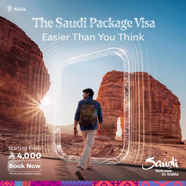 Saudi introduces “Package Visa” to simplify travel; records 29 mn+ tourists in 2025