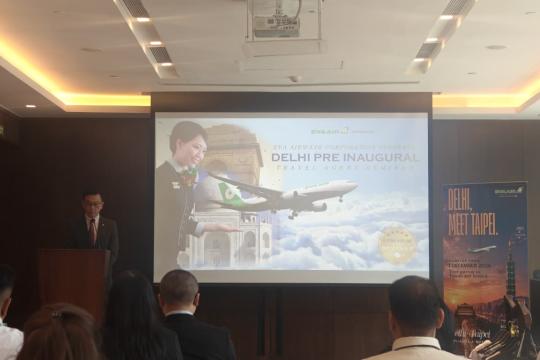Delhi-Taipei launch first step as EVA Air continues to weigh India expansion on demand