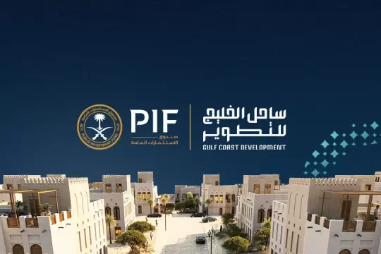 PIF launches Gulf Coast Development Company; to develop Al-Khafji into a tourism hub