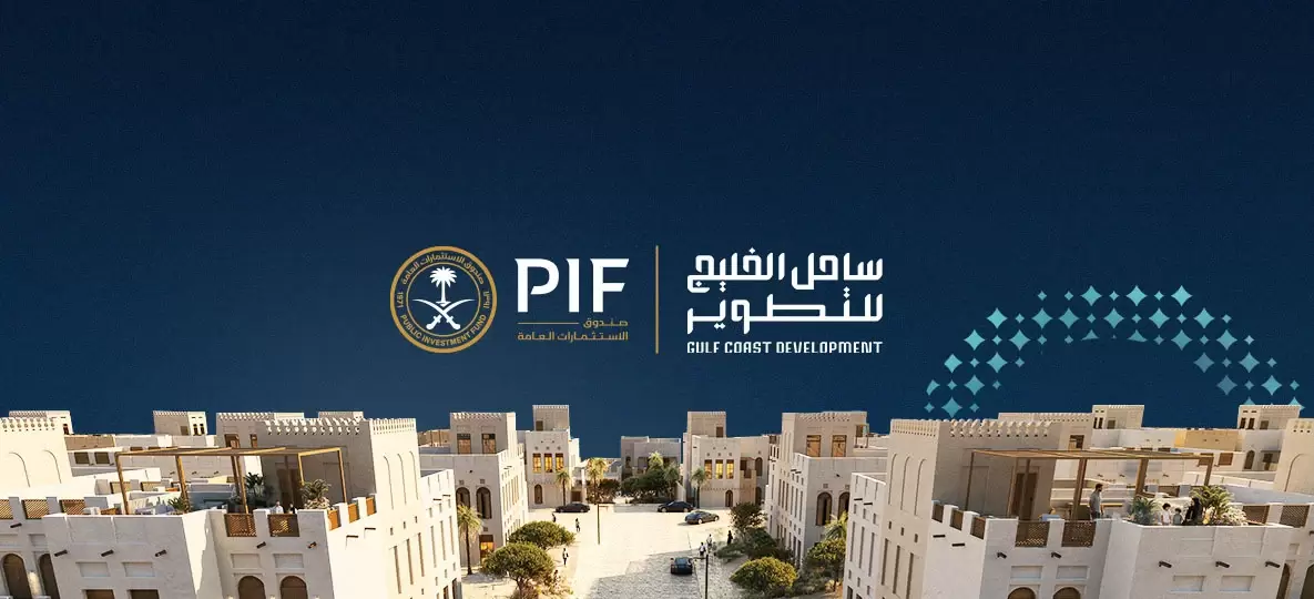 PIF launches Gulf Coast Development Company; to develop Al-Khafji into a tourism hub