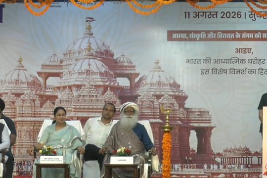 Delhi govt. launches 4 tourism circuits at the Spiritual & Heritage Tourism Conclave 2026