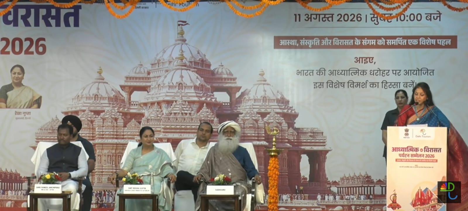 Delhi govt. launches 4 tourism circuits at the Spiritual & Heritage Tourism Conclave 2026