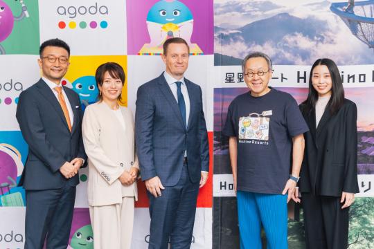 Agoda and Hoshino Resorts Inc Partnership Unlocks Access to Japan’s Premier Hotel Brands