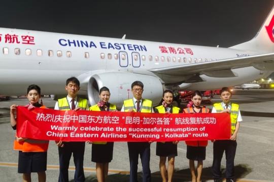 China Eastern Airlines resumes direct flights between Kolkata & Kunming