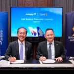 Malaysia Airlines, Singapore Airlines team up to introduce joint fare offerings