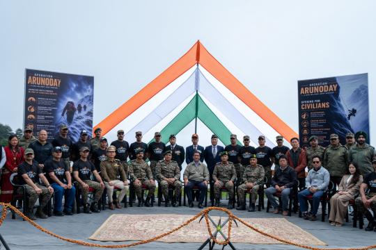Arunachal Pradesh launches 'Operation Arunoday' to promote border tourism