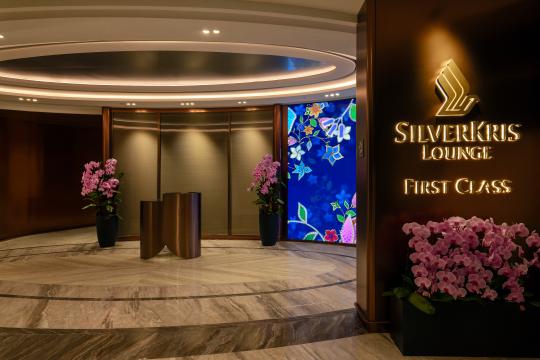 Singapore Airlines unveils First Class SilverKris Lounge at Changi T2