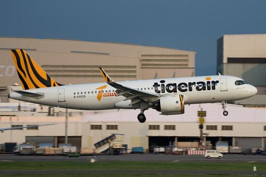 Tigerair Taiwan orders four Airbus A321neo