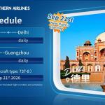China Southern Airlines to start Guangzhou to Delhi non-stop flights from Sept 21