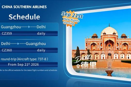 China Southern Airlines to start Guangzhou to Delhi non-stop flights from Sept 21