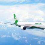 EVA Air announces launch of nonstop Taipei－Delhi service from Dec 1