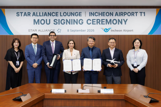 Star Alliance, Incheon Airport sign MOU for cooperation on lounge Operations