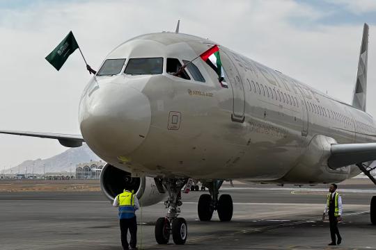 Etihad Airways expands its Saudi Arabia network with launch of flights to Medina