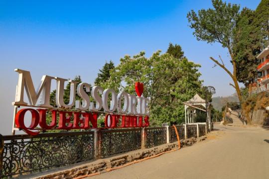 To curb chaos & overtourism, Mussoorie makes tourist pre-registration mandatory