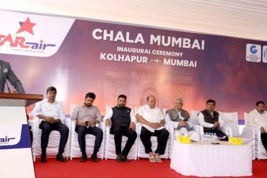 Star Air Launches Mumbai – Kolhapur Service