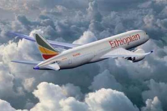 Ethiopian to Add Flight Frequency to Seychelles